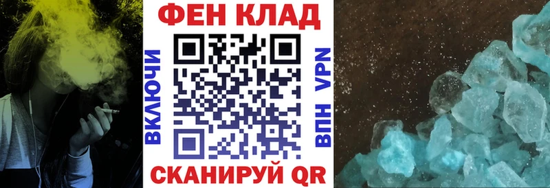 АМФЕТАМИН 98%  сайты даркнета состав  Гусь-Хрустальный  omg рабочий сайт 