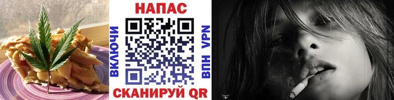 kraken ССЫЛКА  Гусь-Хрустальный  Печенье с ТГК конопля 