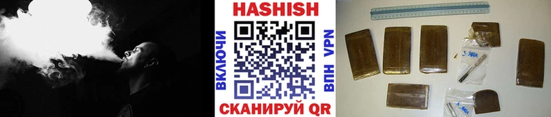 продажа наркотиков  Гусь-Хрустальный  Гашиш хэш 