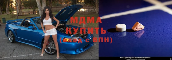 спиды Богданович