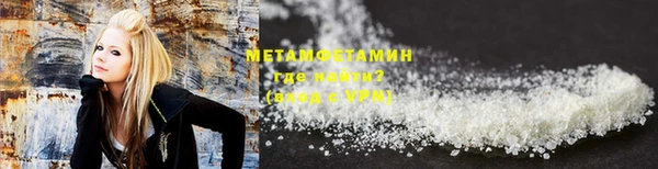 спиды Богданович