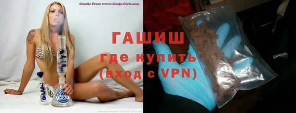 кокаин VHQ Богородск