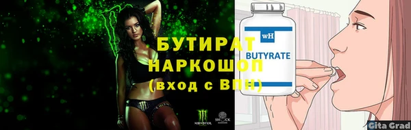 спиды Богданович
