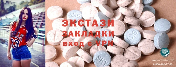 спиды Богданович
