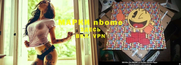 МДМА Богородицк