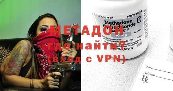 хмурый Беломорск