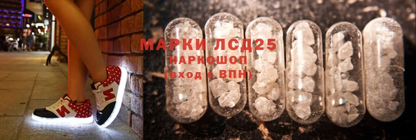 спиды Богданович